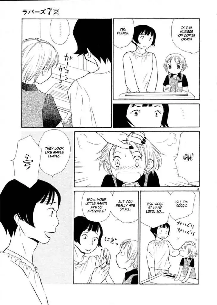Rubbers Seven Chapter 14 3